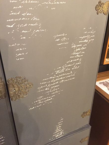 Upcycled cocktail cabinet